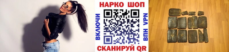 Магазин наркотиков Кисловодск Амфетамин  Альфа ПВП  Меф  Канабис 