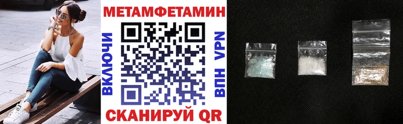 закладка  Кисловодск  Amphetamine 98% 
