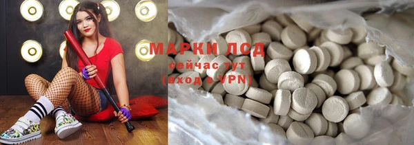 кокаин колумбия Инта