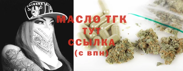 кокаин колумбия Инта