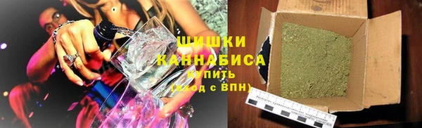 кокаин колумбия Инта