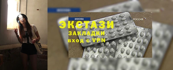 герыч Иннополис