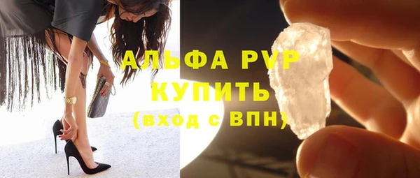кокаин колумбия Инта