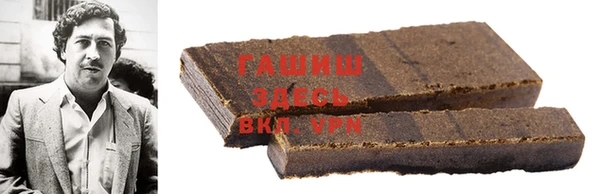 герыч Иннополис