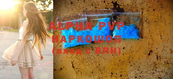 герыч Иннополис