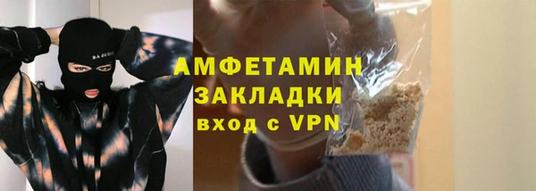 кокаин колумбия Инта