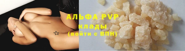 герыч Иннополис
