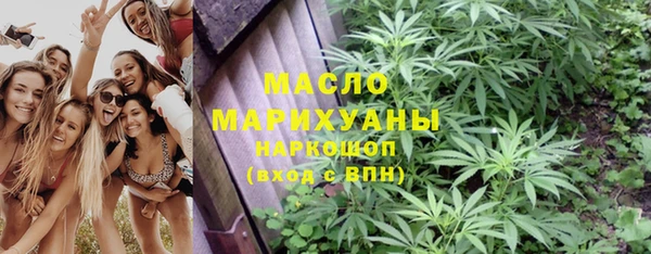 мдма Каменка