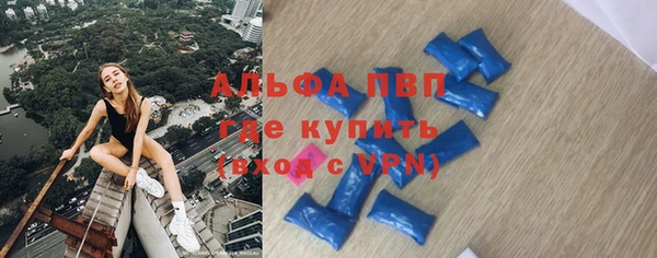 герыч Иннополис