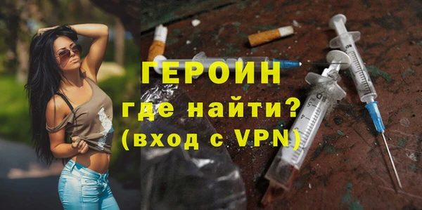 кокаин колумбия Инта