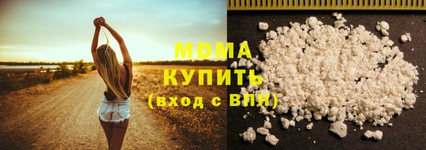 меф Инсар