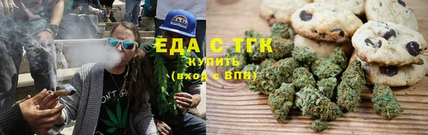 кокаин колумбия Инта