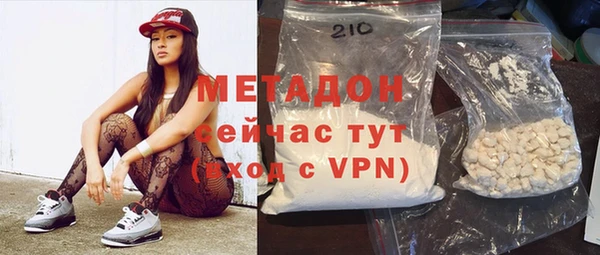 меф Инсар