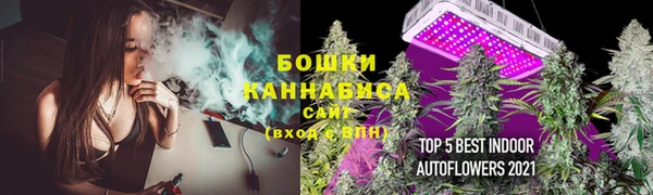 кокаин колумбия Инта