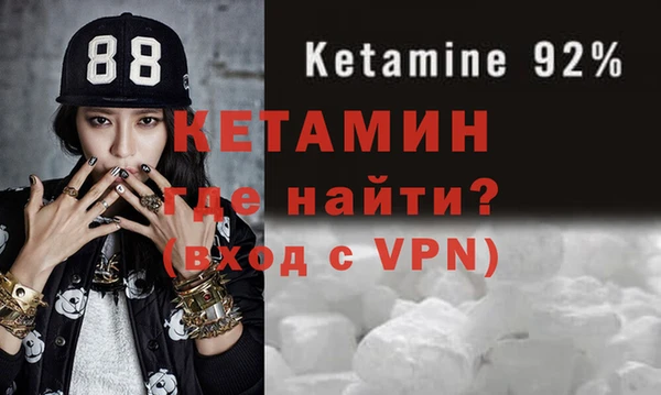 соль курить ск Каменногорск