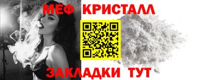 MDMA Кулебаки