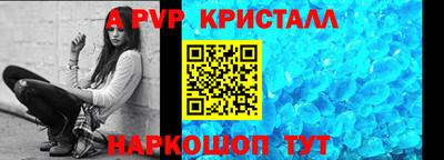 MDMA Кулебаки