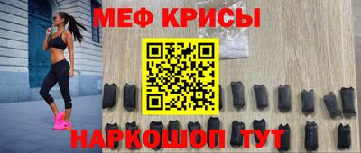 MDMA Кулебаки