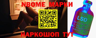 шишки Кунгур