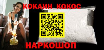 MDMA Кулебаки