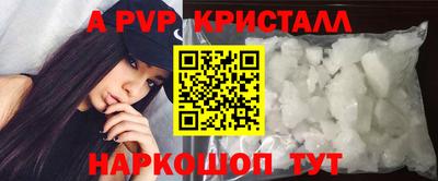 MDMA Кулебаки