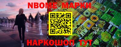 шишки Кунгур