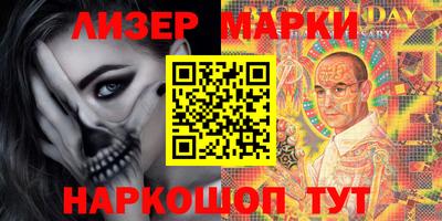 шишки Кунгур