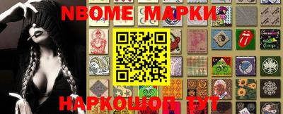 MDMA Кулебаки