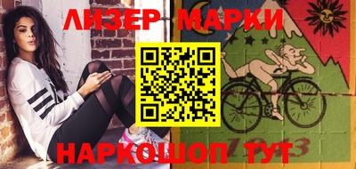 мефедрон VHQ Кумертау