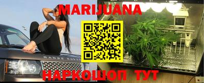 шишки Кунгур