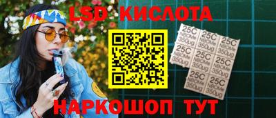 мефедрон VHQ Кумертау