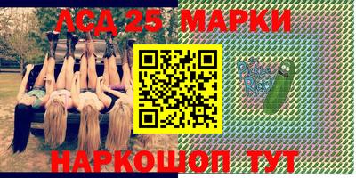 MDMA Кулебаки