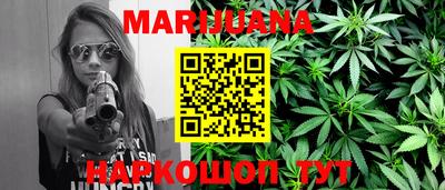 MDMA Кулебаки