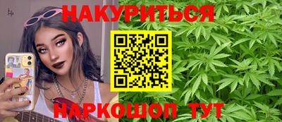 шишки Кунгур