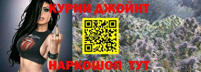 шишки Кунгур