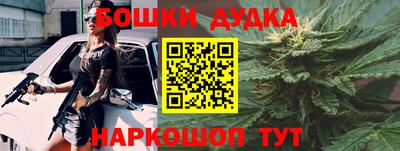 шишки Кунгур