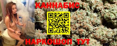 мефедрон VHQ Кумертау