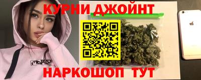 шишки Кунгур