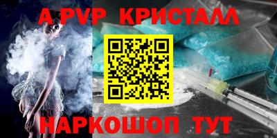 MDMA Кулебаки