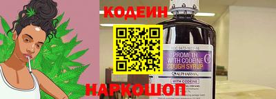 шишки Кунгур