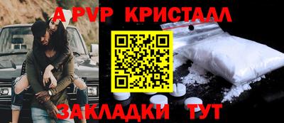 MDMA Кулебаки