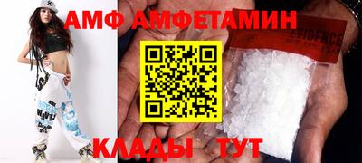 MDMA Кулебаки