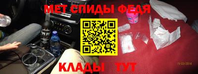 шишки Кунгур