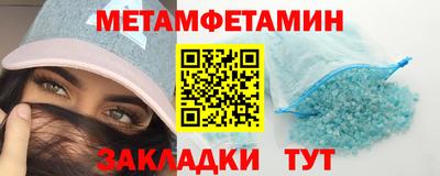 шишки Кунгур