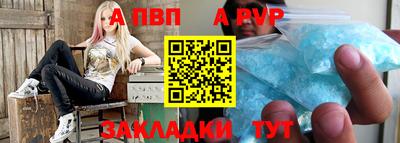 мефедрон VHQ Кумертау