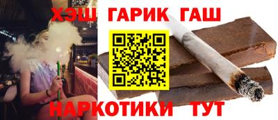 шишки Кунгур