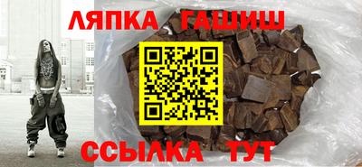 мефедрон VHQ Кумертау