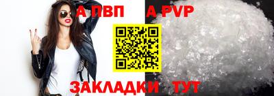 мефедрон VHQ Кумертау