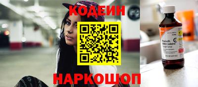 мефедрон VHQ Кумертау