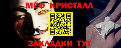 шишки Кунгур